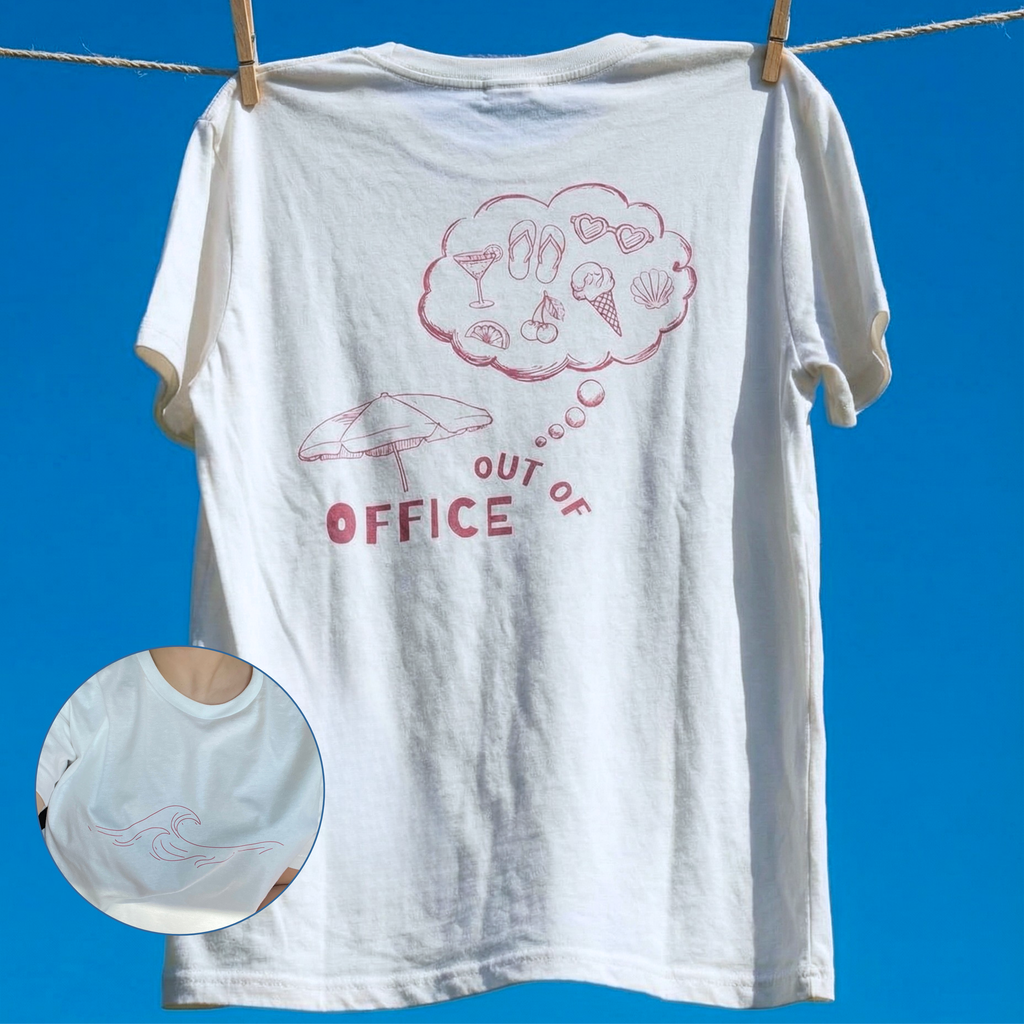 Тениска - Out Of Office 🌴